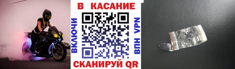 Что такое Ипатово СК  Конопля  МЕФ  Амфетамин  ГАШИШ 