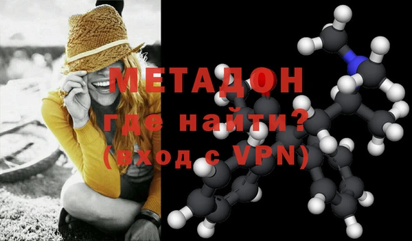 первитин Алексеевка