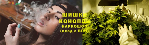 скорость mdpv Абаза