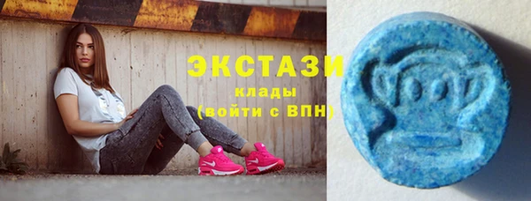 а пвп мука Алзамай