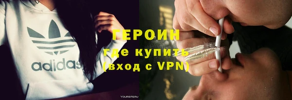 твердый Алексин