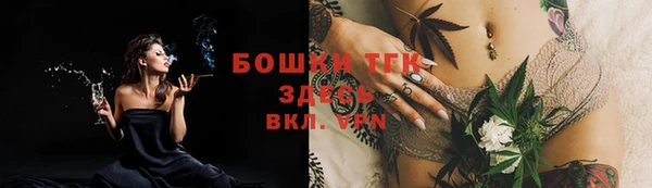 дмт Ахтубинск