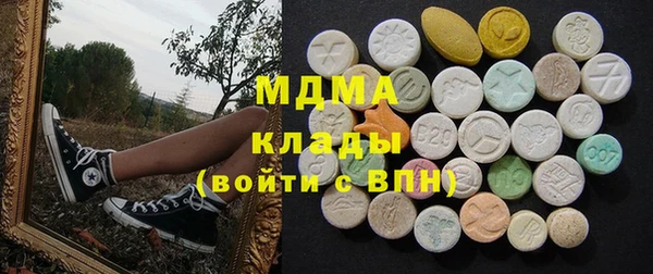 твердый Алексин