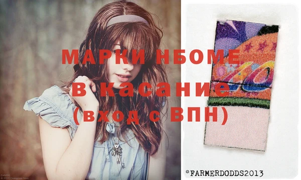 дурь Абдулино
