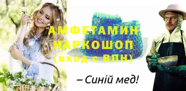 а пвп мука Алзамай