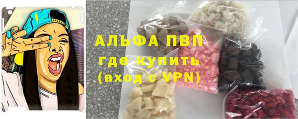 а пвп мука Алзамай