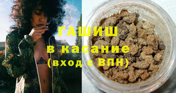 твердый Алексин
