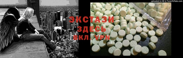 прущая мука Абинск