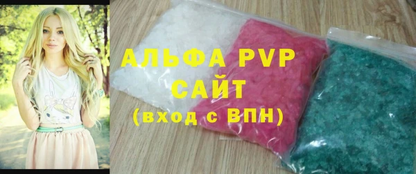 меф Бабаево