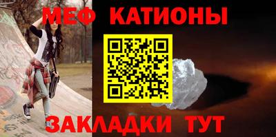 apvp Кумертау