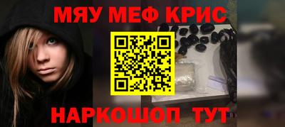 apvp Кумертау