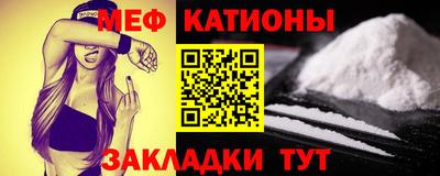 альфа пвп VHQ Кулебаки