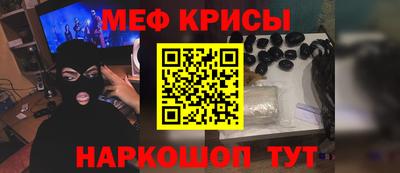 альфа пвп VHQ Кулебаки