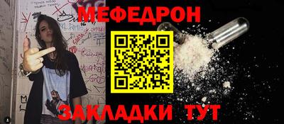 альфа пвп VHQ Кулебаки