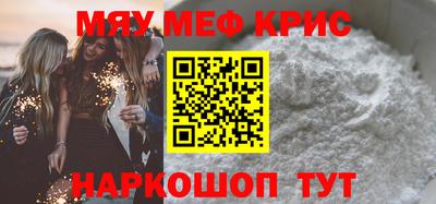 apvp Кумертау