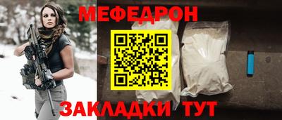 альфа пвп VHQ Кулебаки