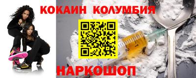 альфа пвп VHQ Кулебаки