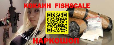 альфа пвп VHQ Кулебаки