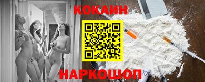 apvp Кумертау