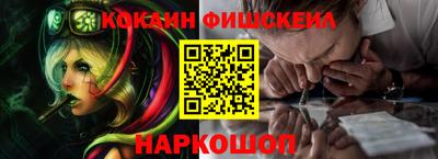 СК Кунгур