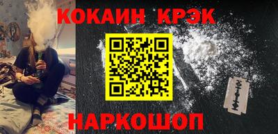 apvp Кумертау