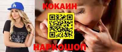apvp Кумертау