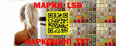 альфа пвп VHQ Кулебаки