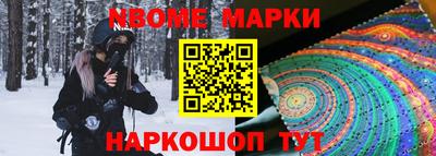альфа пвп VHQ Кулебаки