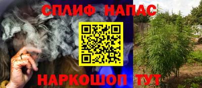 apvp Кумертау