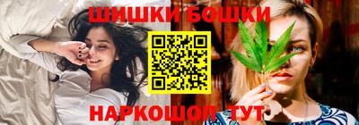 СК Кунгур