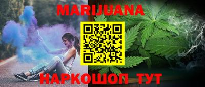 СК Кунгур