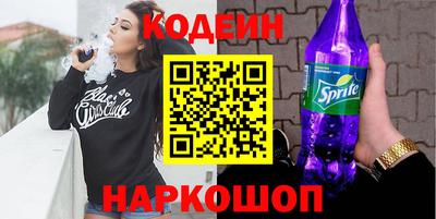 apvp Кумертау