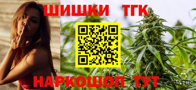 apvp Кумертау