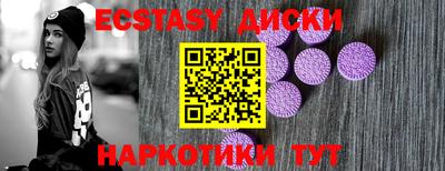альфа пвп VHQ Кулебаки