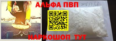 СК Кунгур