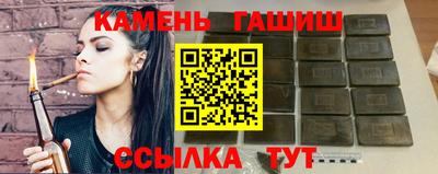 apvp Кумертау