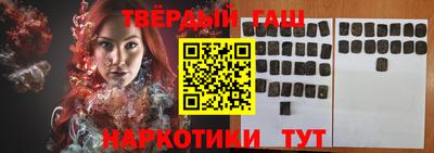 альфа пвп VHQ Кулебаки