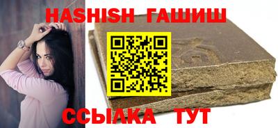 СК Кунгур