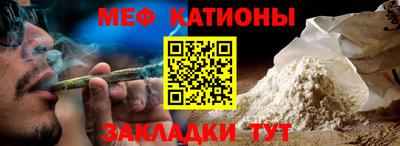 альфа пвп VHQ Кулебаки