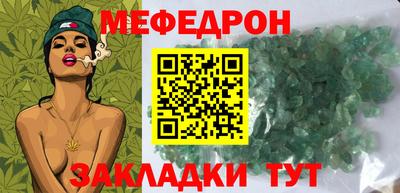 apvp Кумертау