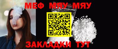 apvp Кумертау
