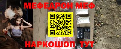 альфа пвп VHQ Кулебаки