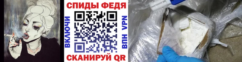 Метамфетамин мет сайты даркнета наркотические препараты Ипатово что такое наркотик